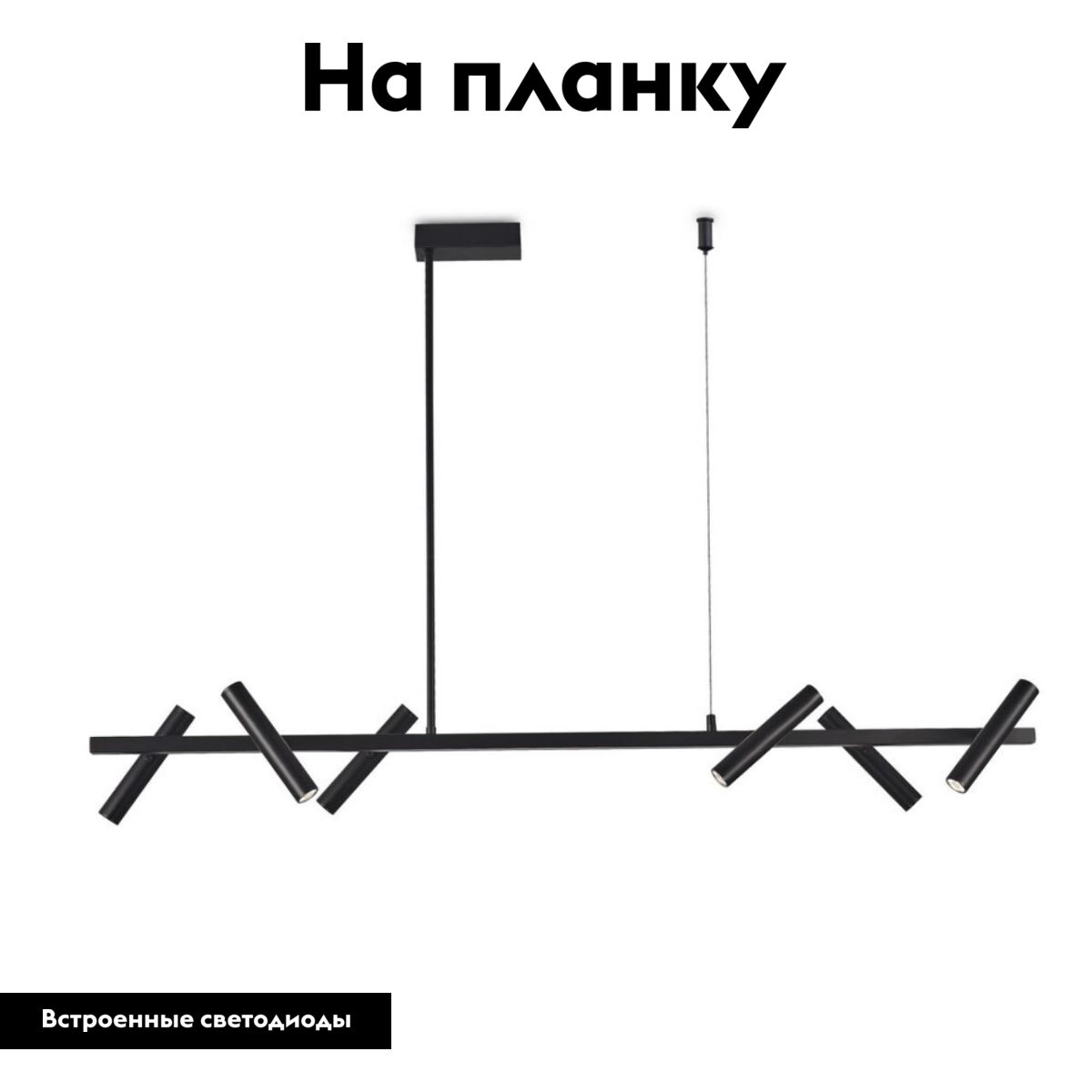 Подвесная люстра Aployt Honor APL.067.03.30 в Санкт-Петербурге