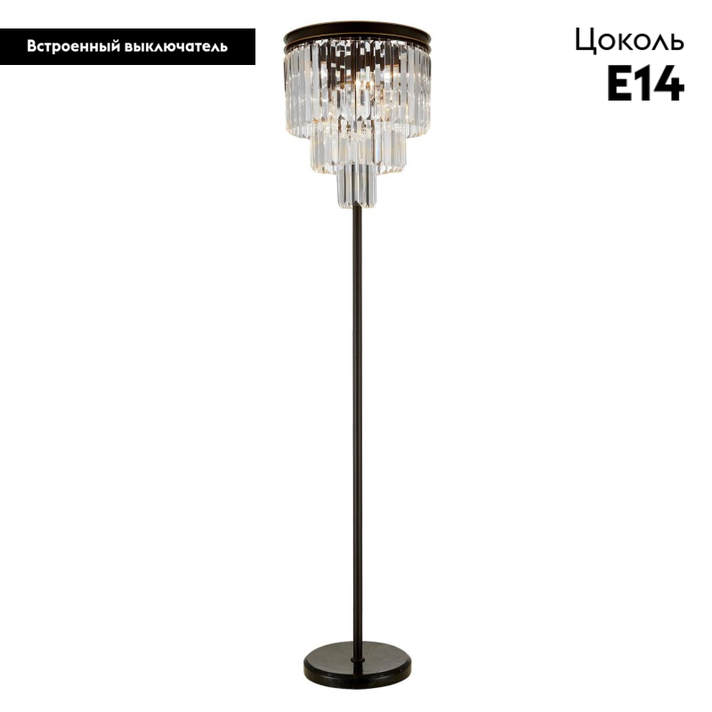 Торшер Citilux Мартин CL332991 в Санкт-Петербурге