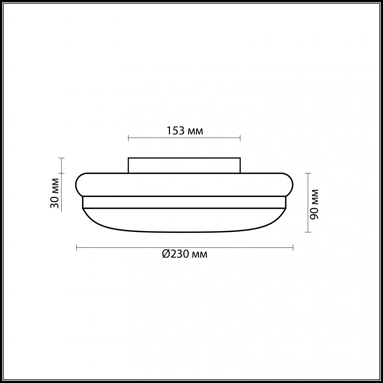 Потолочный светильник Odeon Light Ibra 2401/1C в Санкт-Петербурге