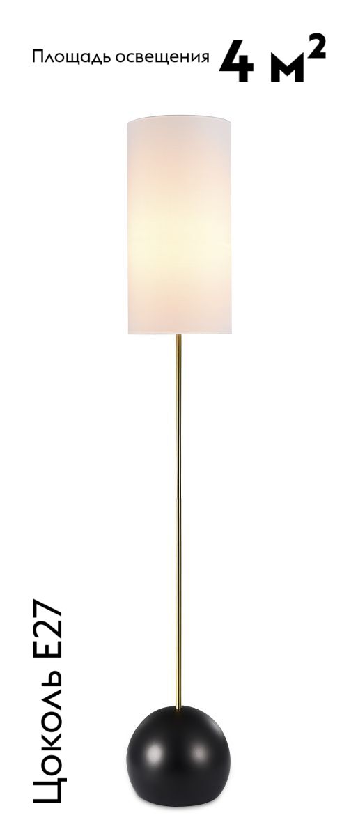 Торшер Moderli Flint V11590-1F в Санкт-Петербурге