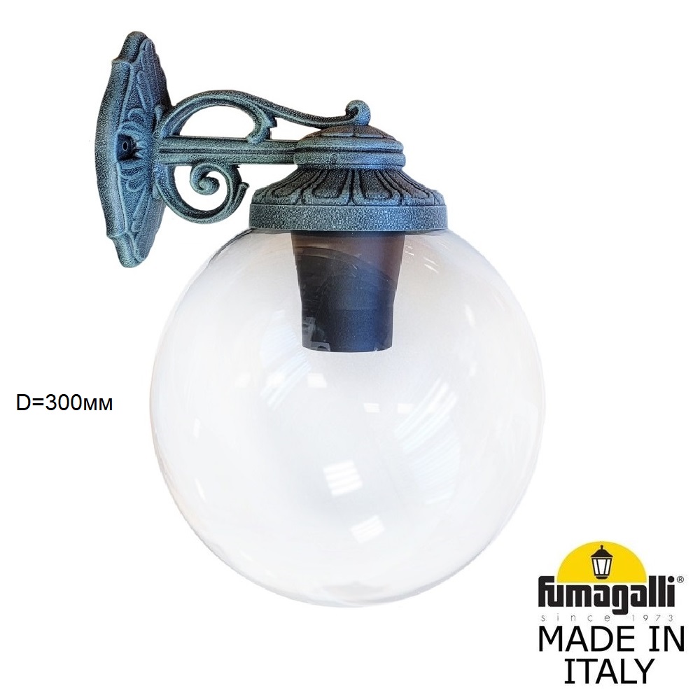 Уличный настенный светильник Fumagalli BISSO/G300 G30.131.000.VXE27DN в Санкт-Петербурге