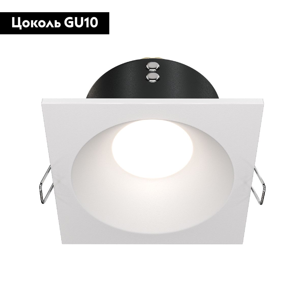 Встраиваемый светильник Maytoni Zoom DL033-2-01W в #REGION_NAME_DECLINE_PP#