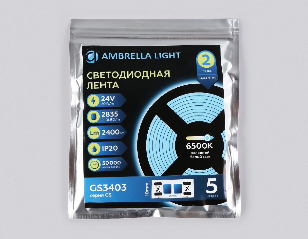 Светодиодная лента Ambrella Light LED Strip 24В 2835 20Вт/м 6500K 5м IP20 GS3403 в Санкт-Петербурге
