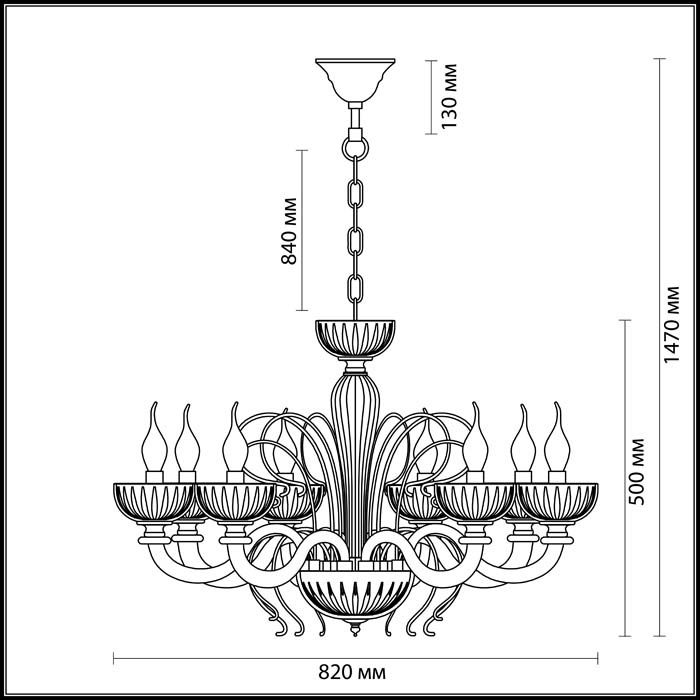 Подвесная люстра Odeon Light Caramella 3934/8 в Санкт-Петербурге