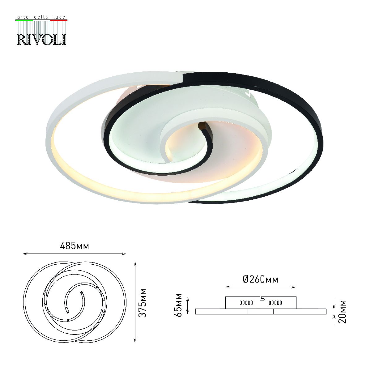 Потолочный светильник Rivoli Abby 6101-103 Б0059008 в Санкт-Петербурге