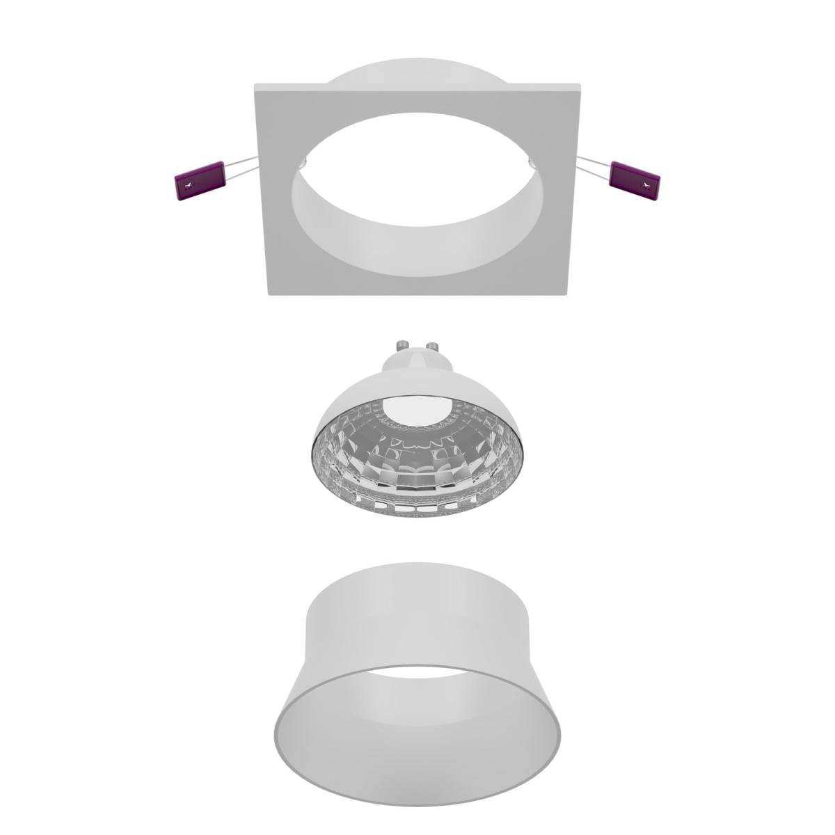 Встраиваемый светильник Favourite Lamppu 4524-1C в #REGION_NAME_DECLINE_PP#