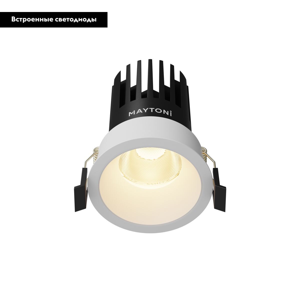 Встраиваемый светильник Maytoni Dip DL117-15W-2.7K-W в #REGION_NAME_DECLINE_PP#