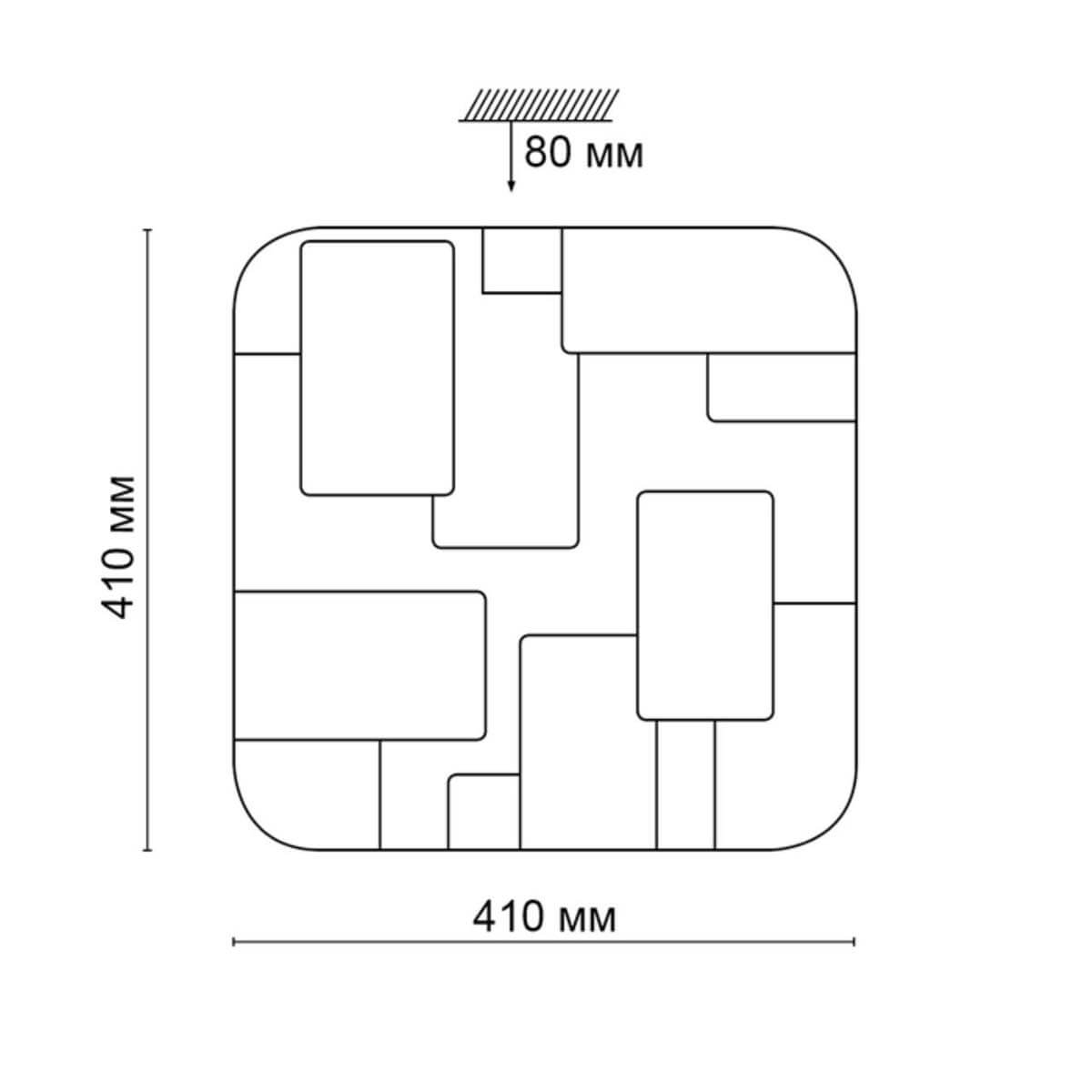 Настенно-потолочный светодиодный светильник Sonex Nores 2085/DL в #REGION_NAME_DECLINE_PP#