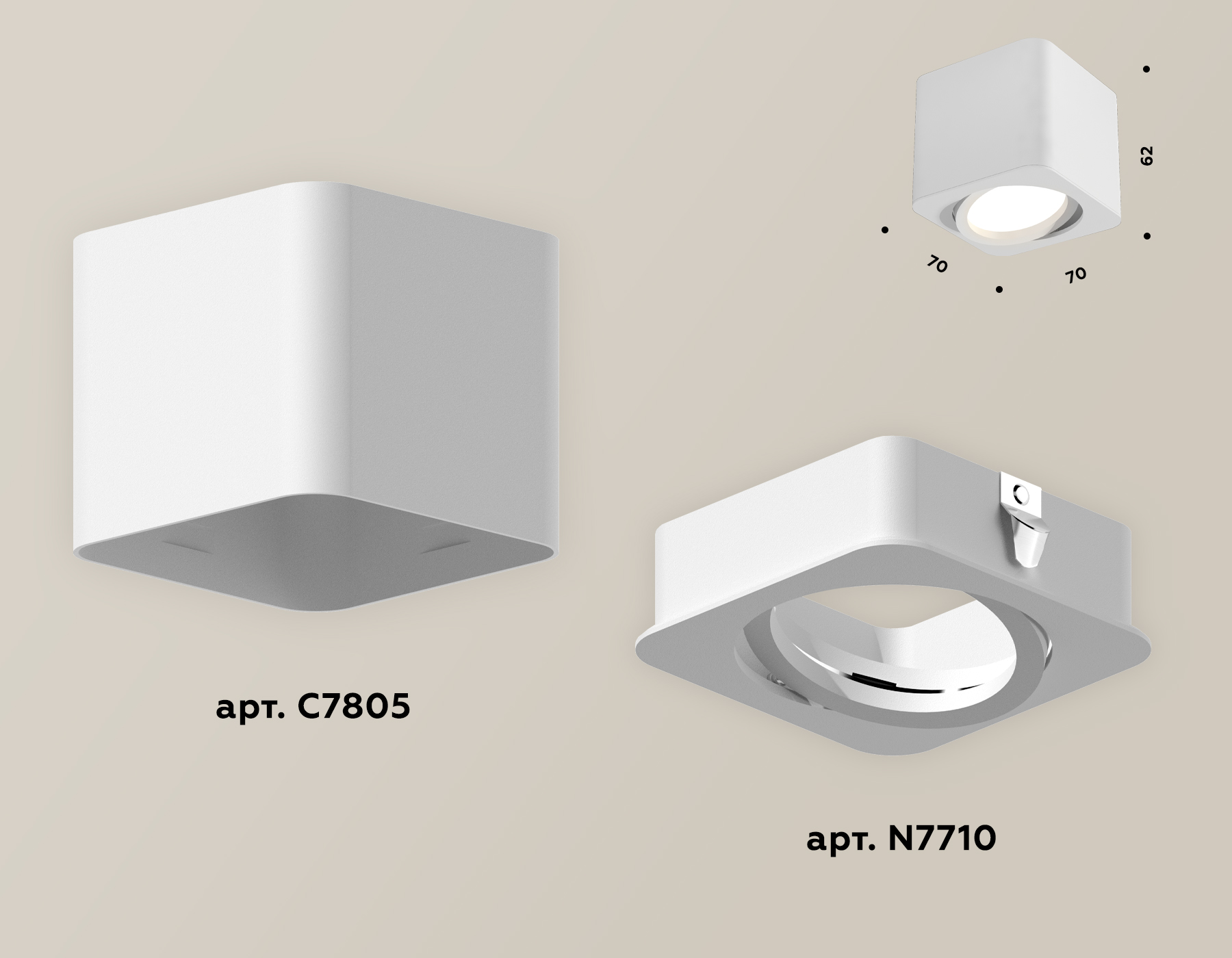 Потолочный светильник Ambrella Light Techno Spot XS7805010 (C7805, N7710) в Санкт-Петербурге