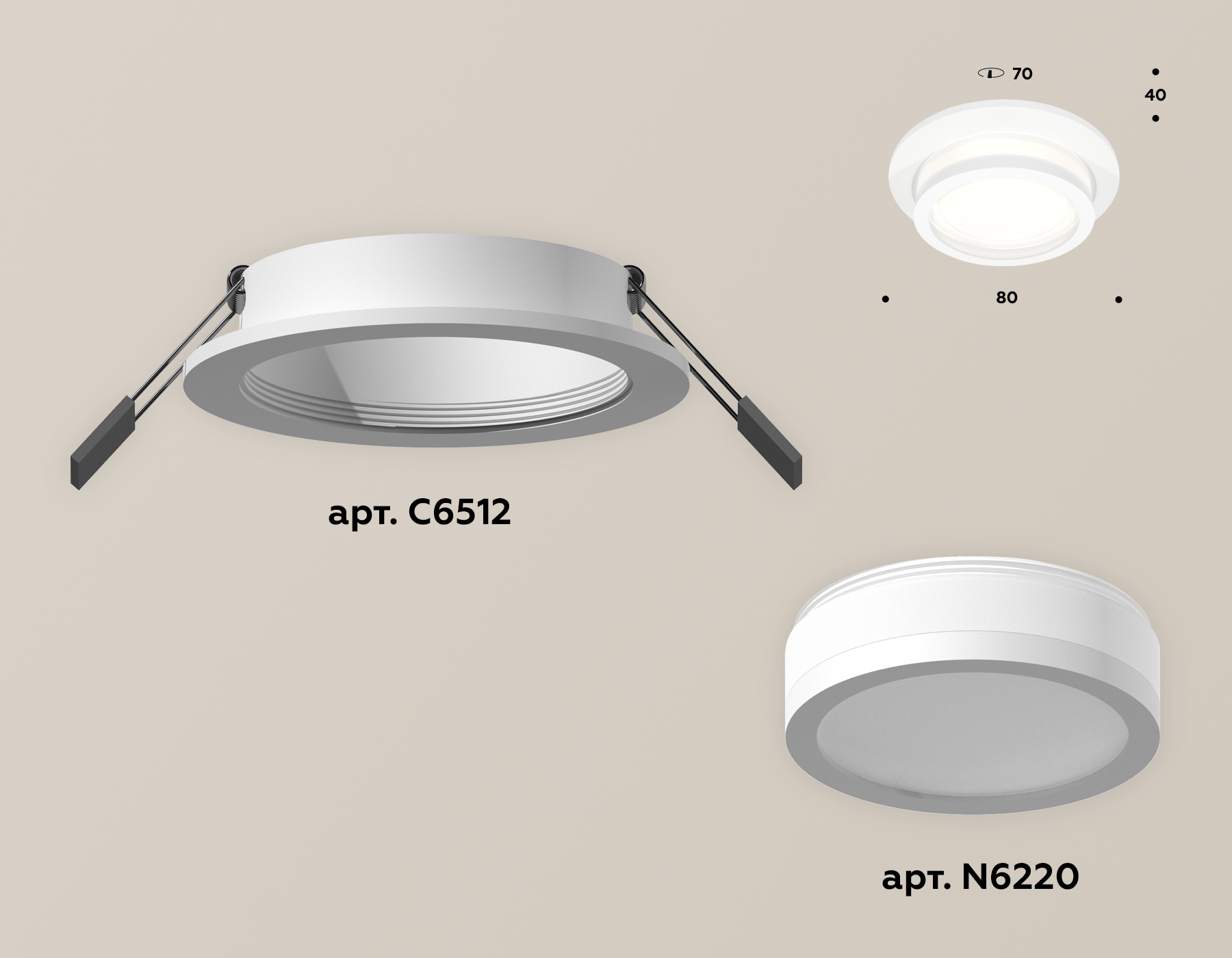 Встраиваемый светильник Ambrella Light Techno Spot XC6512060 (C6512, N6220) в Санкт-Петербурге