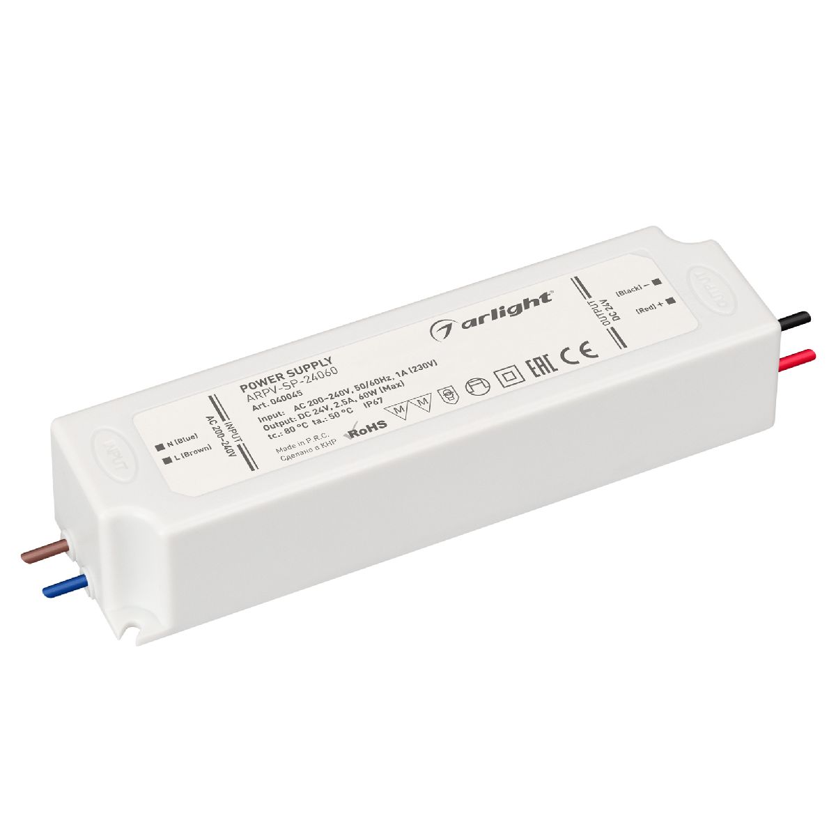 Блок питания Arlight ARPV-SP-24060 (24V, 2.5A, 60W) 040045 в #REGION_NAME_DECLINE_PP#