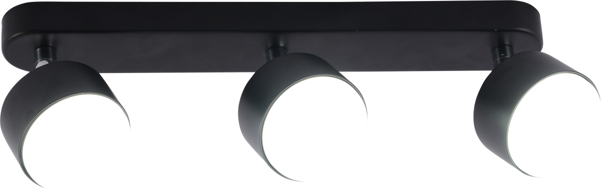 Спот Rivoli Alesta 7079-703 в #REGION_NAME_DECLINE_PP#