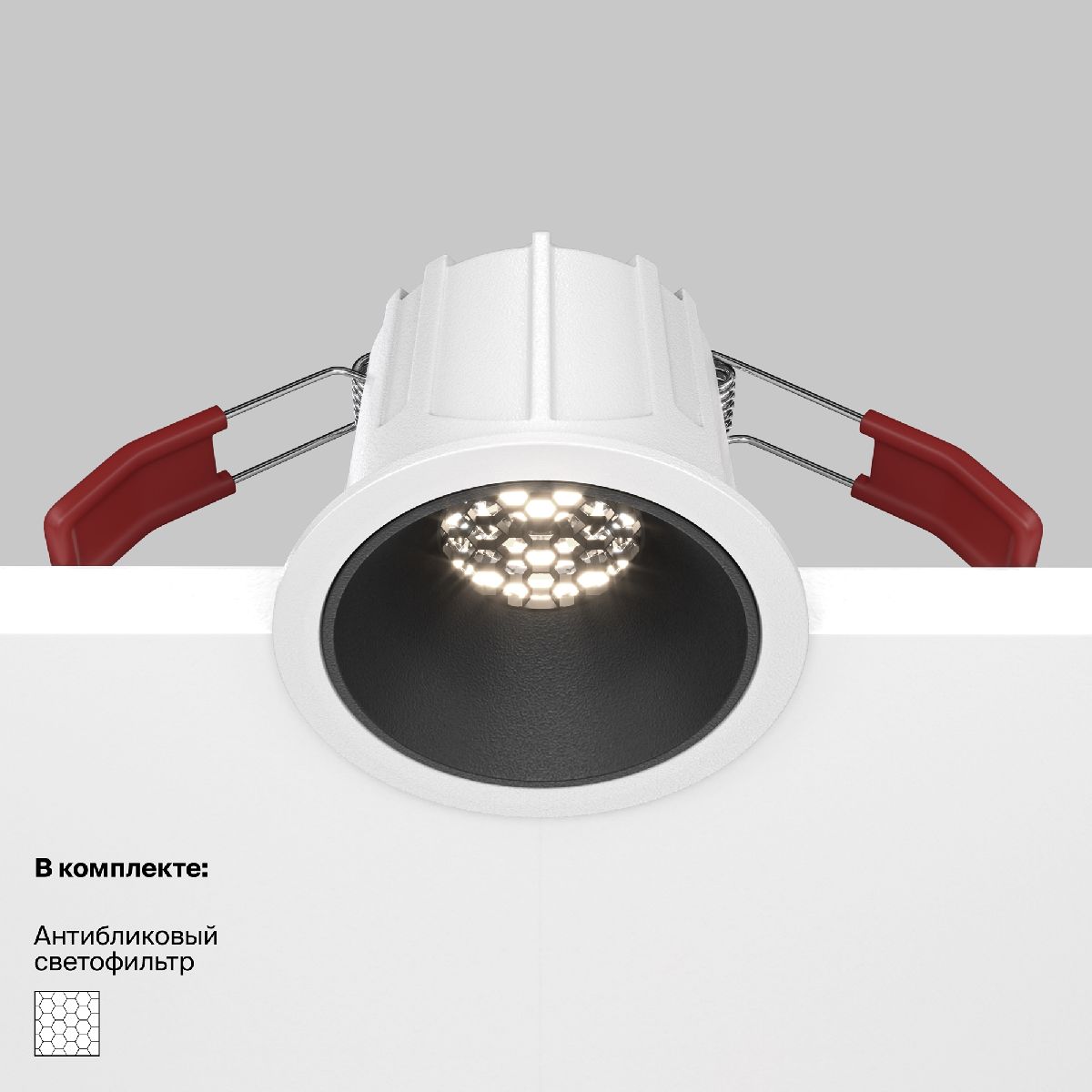 Встраиваемый светильник Maytoni Technical Alfa LED DL043-01-10W4K-RD-WB в Санкт-Петербурге