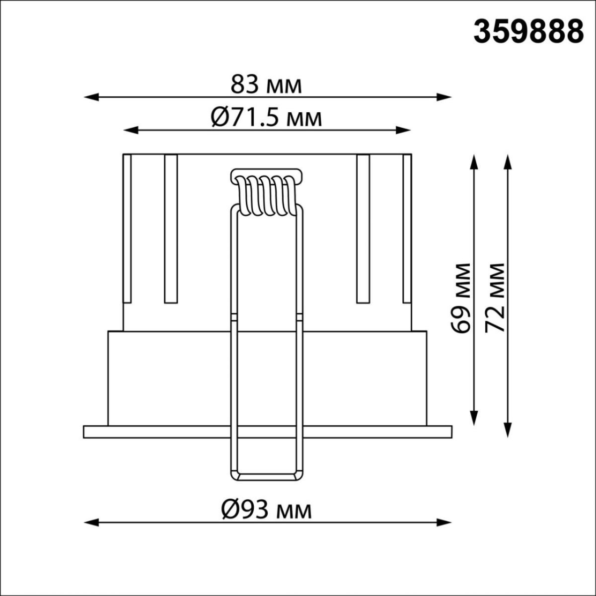 Встраиваемый светильник с переключателем цв. температуры Novotech Wir Eclat 359888 в Санкт-Петербурге