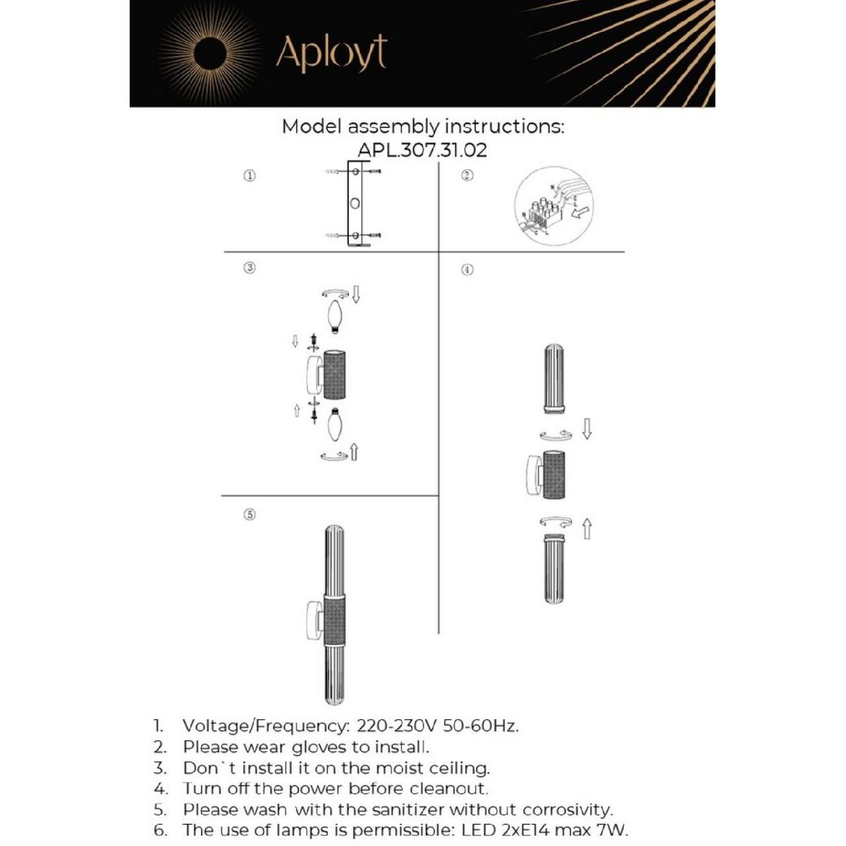 Настенный светильник Aployt Brynia APL.307.31.02 в Санкт-Петербурге