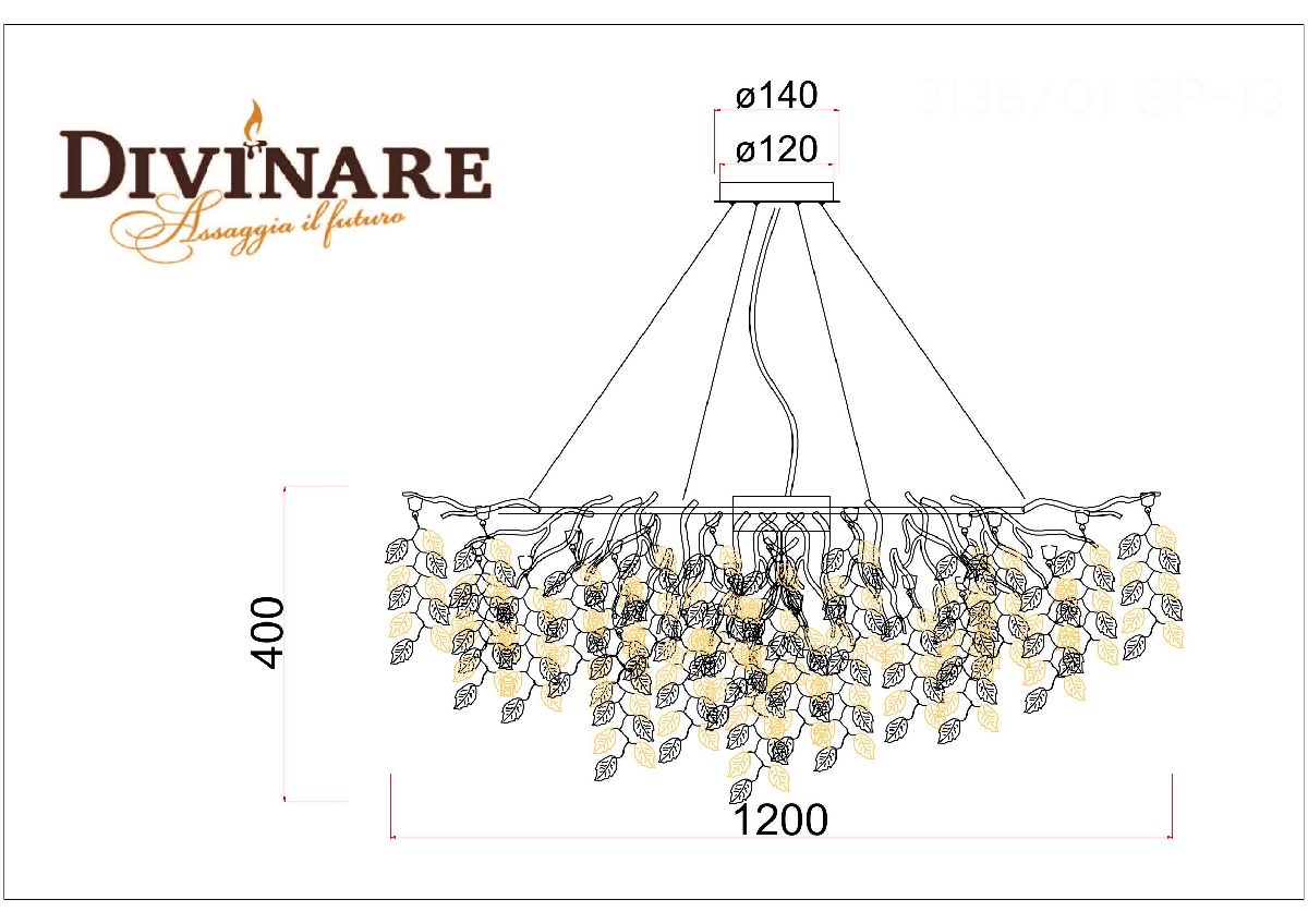 Подвесная люстра Divinare Salice 3136/01 SP-13 в Санкт-Петербурге