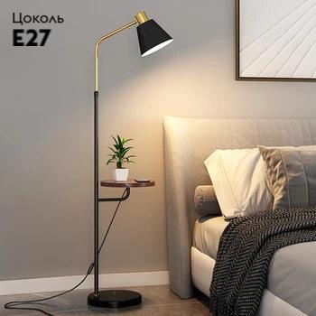 Торшер Alfa Light F0624-06 в Санкт-Петербурге