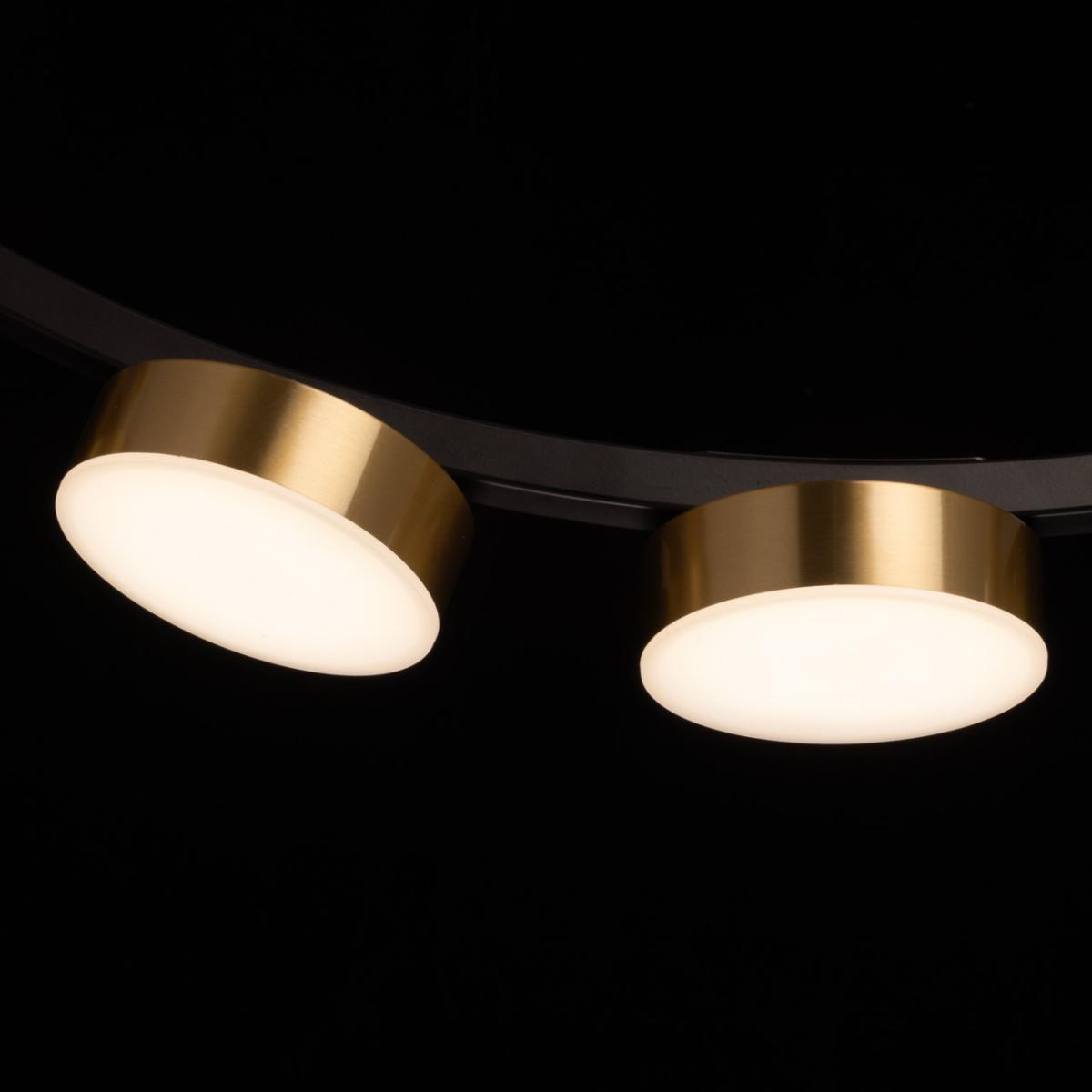 Подвесной светильник De Markt City Гэлэкси 632019105 в Санкт-Петербурге