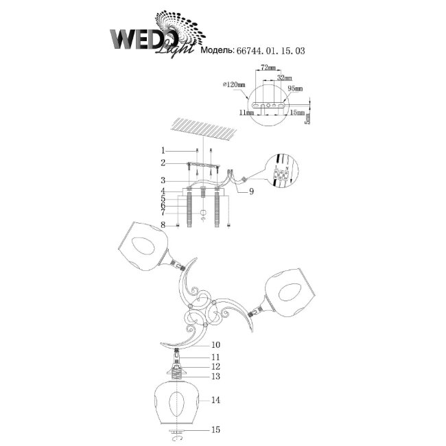 Потолочная люстра Wedo Light Alvi 66744.01.15.03 в Санкт-Петербурге