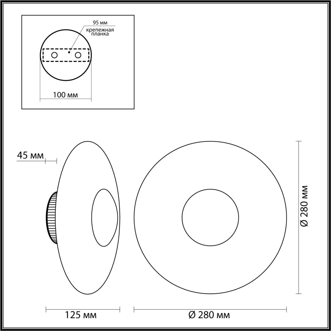 Настенный светильник Odeon Light ADAMAS 4223/13WL в Санкт-Петербурге