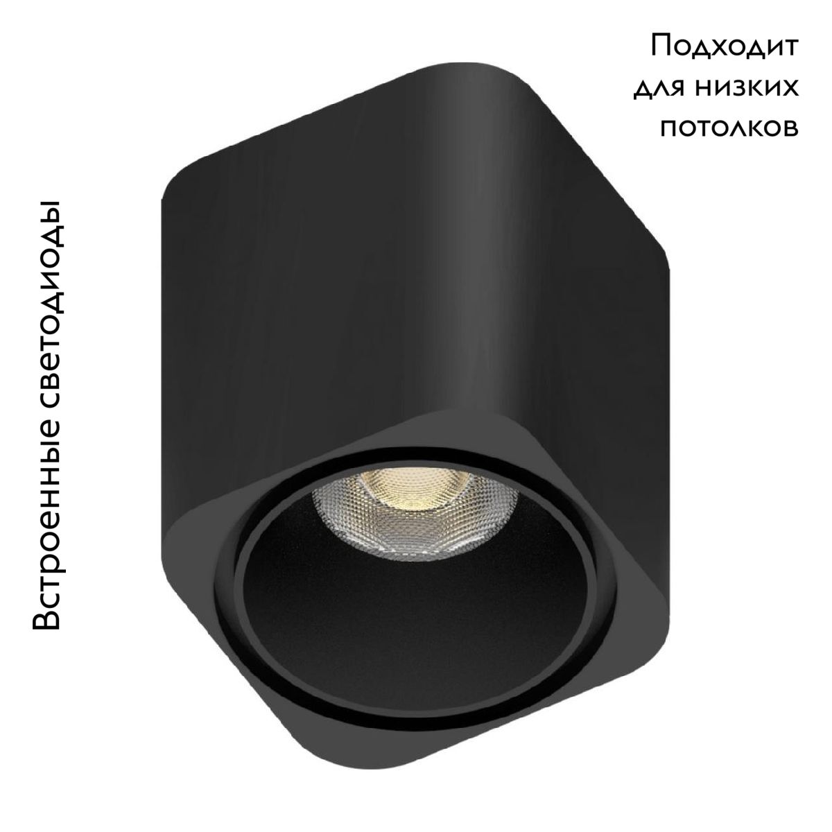 Трековый магнитный светильник Aployt Magnetic track 48 APL.0108.00.06 в #REGION_NAME_DECLINE_PP#