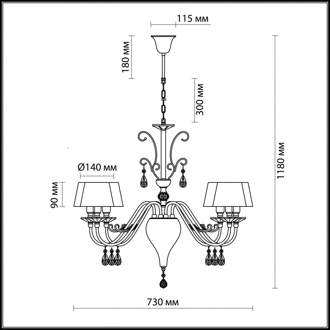 Подвесная люстра Odeon Light Alpes 2937/6 в Санкт-Петербурге