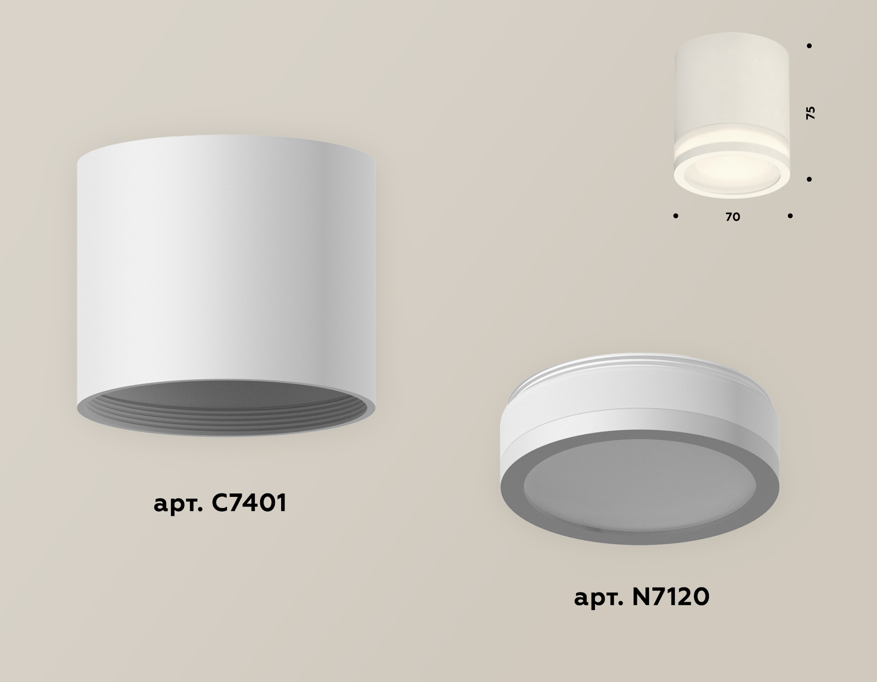 Накладной светильник Ambrella Light Techno XS7401041 (C7401, N7120) в Санкт-Петербурге