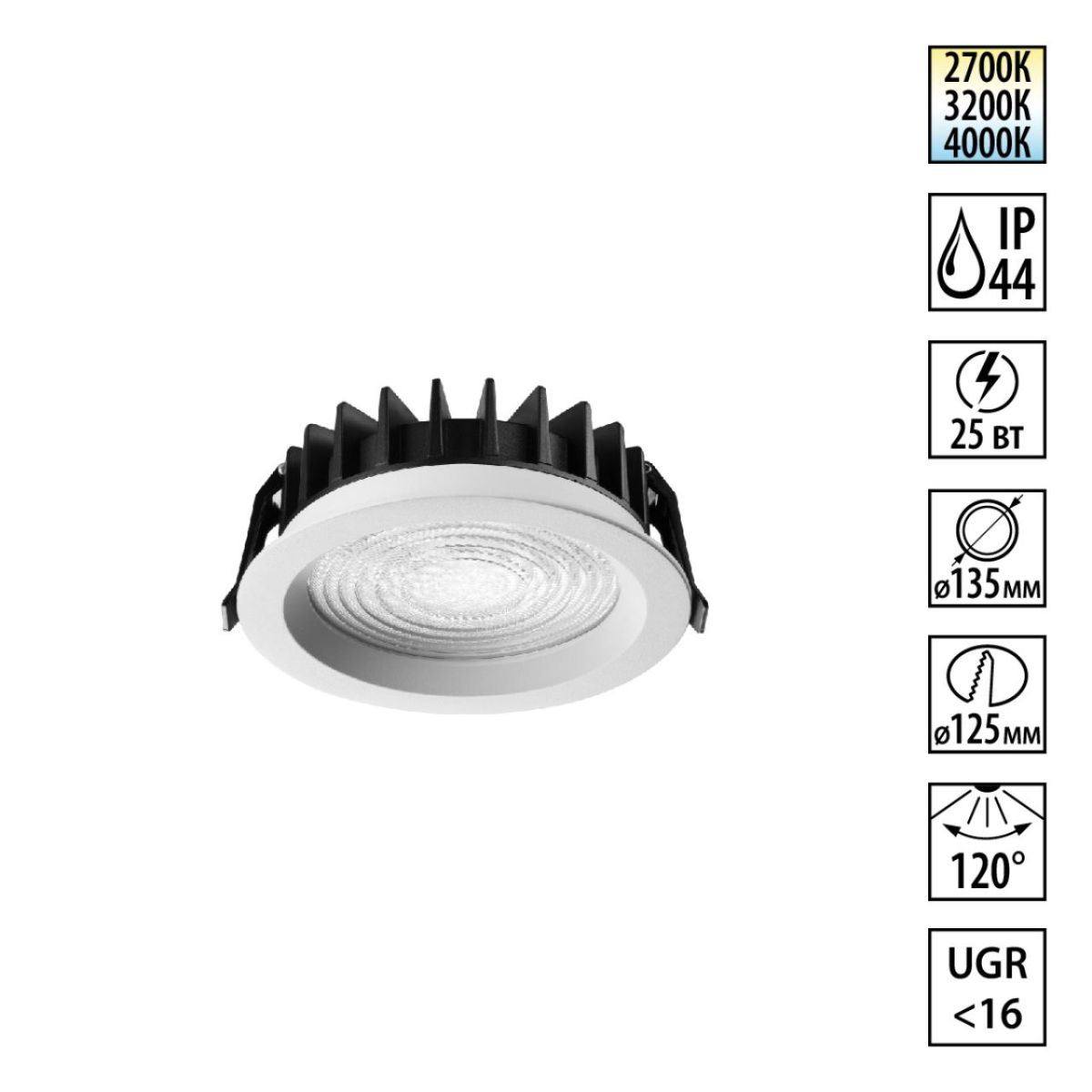 Встраиваемый светильник с переключателем цветовой температуры и угла рассеивания Novotech Wir Fluo 359846 в #REGION_NAME_DECLINE_PP#