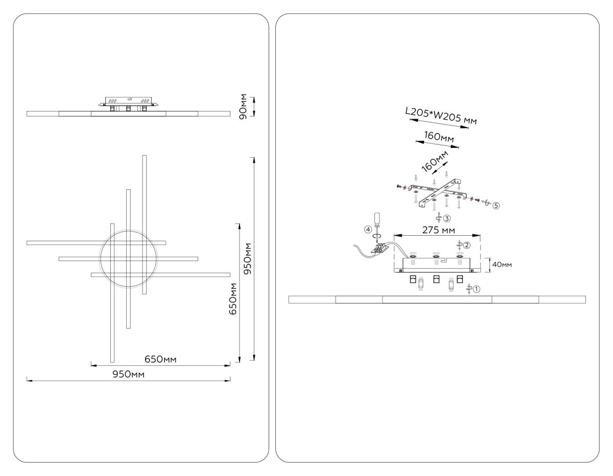 Потолочный светильник Ambrella Light Comfort LineTech FL6285 в Санкт-Петербурге