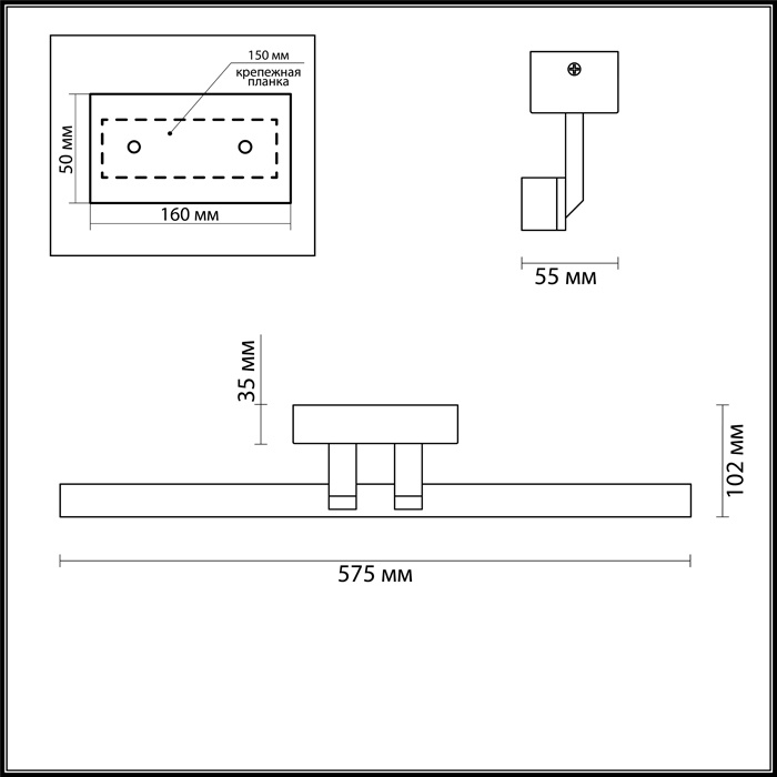 Подсветка для зеркал Odeon Light Porta 4617/12WL в #REGION_NAME_DECLINE_PP#