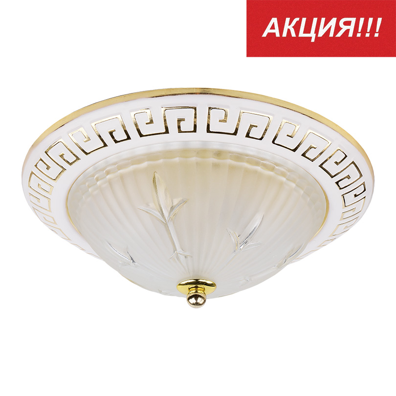 Потолочный светильник Lumin'arte OREON01-CL60E27*2WH в Санкт-Петербурге