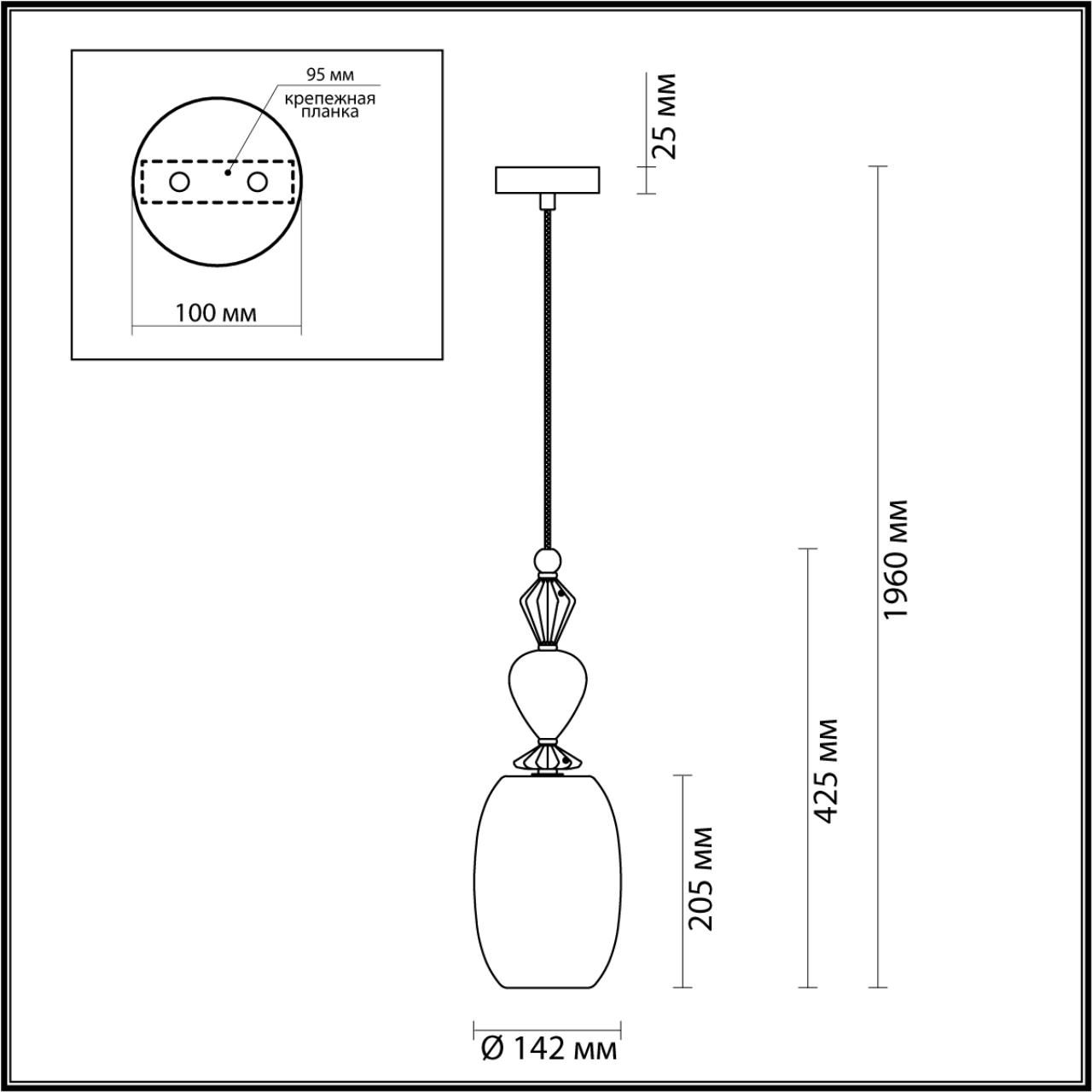 Подвесной светильник Odeon Light BIZET 4855/1B в Санкт-Петербурге