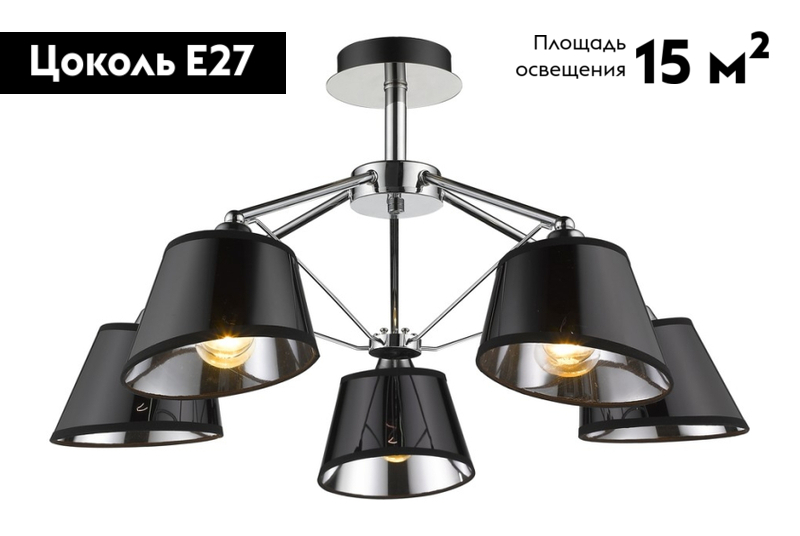 Потолочная люстра Velante 296-107-05 в #REGION_NAME_DECLINE_PP#