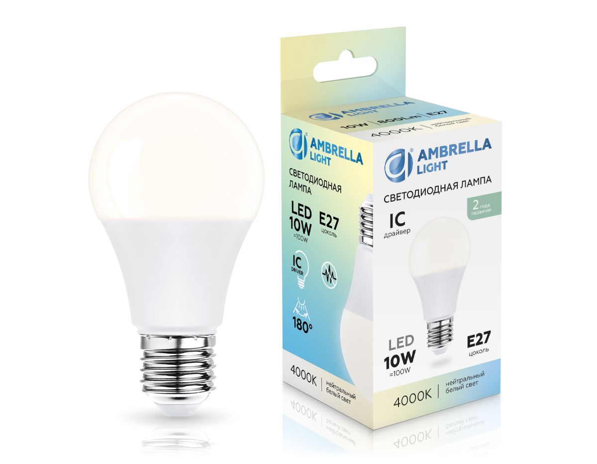 Светодиодная лампа Ambrella Light Bulbing E27 10W 4000K 601004 в Санкт-Петербурге