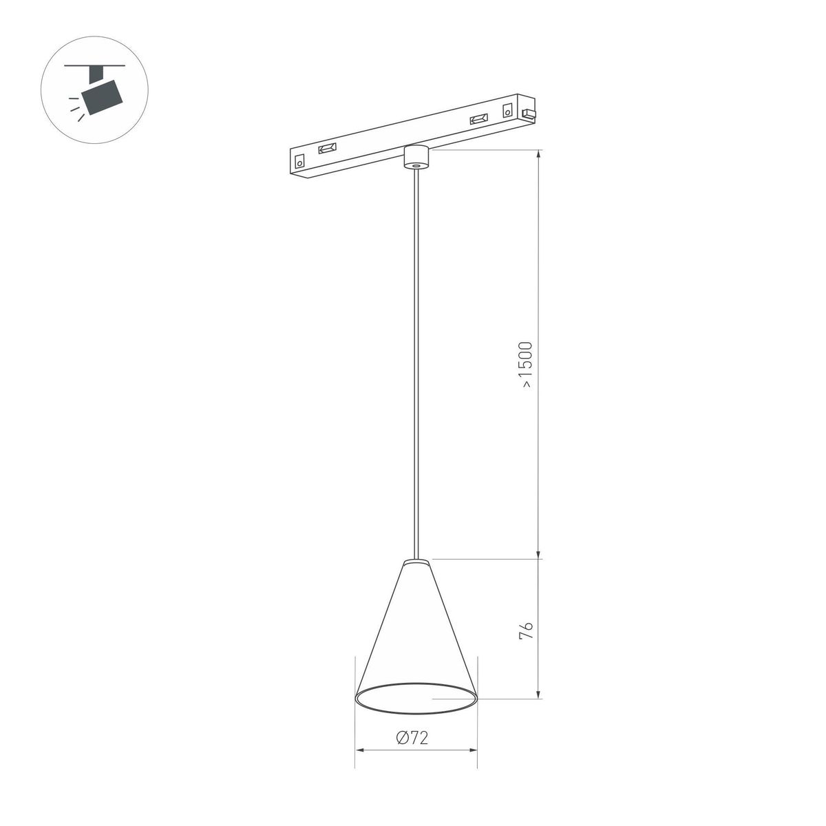 Трековый светильник Arlight Mag-Orient-Cone-Hang-7W Warm3000 037370 в Санкт-Петербурге