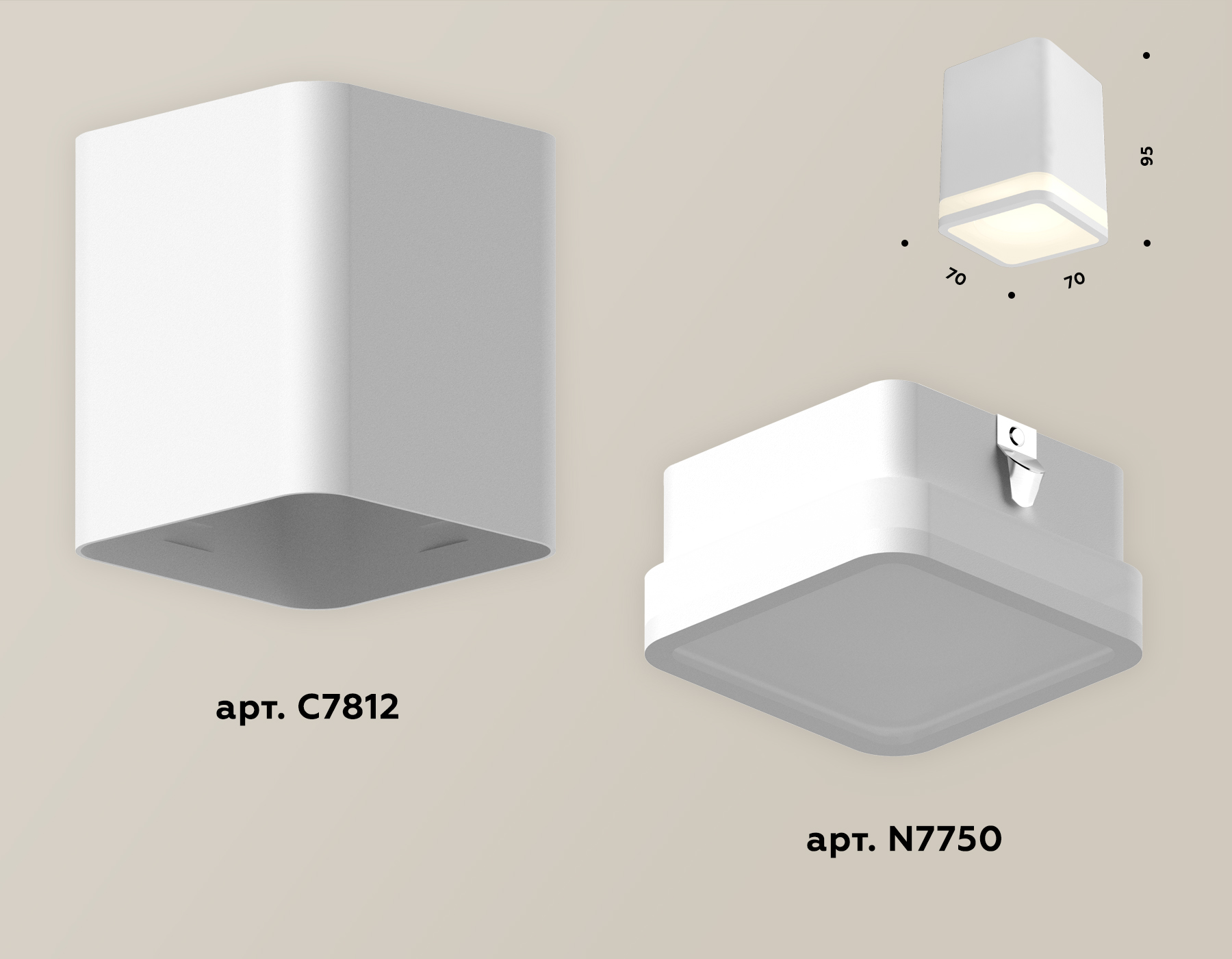 Потолочный светильник Ambrella Light Techno Spot XS7812020 (C7812, N7750) в Санкт-Петербурге