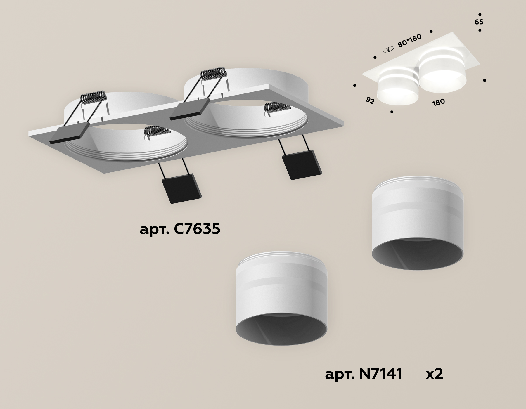 Встраиваемый светильник Ambrella Light Techno XC7635042 (C7635, N7141) в Санкт-Петербурге