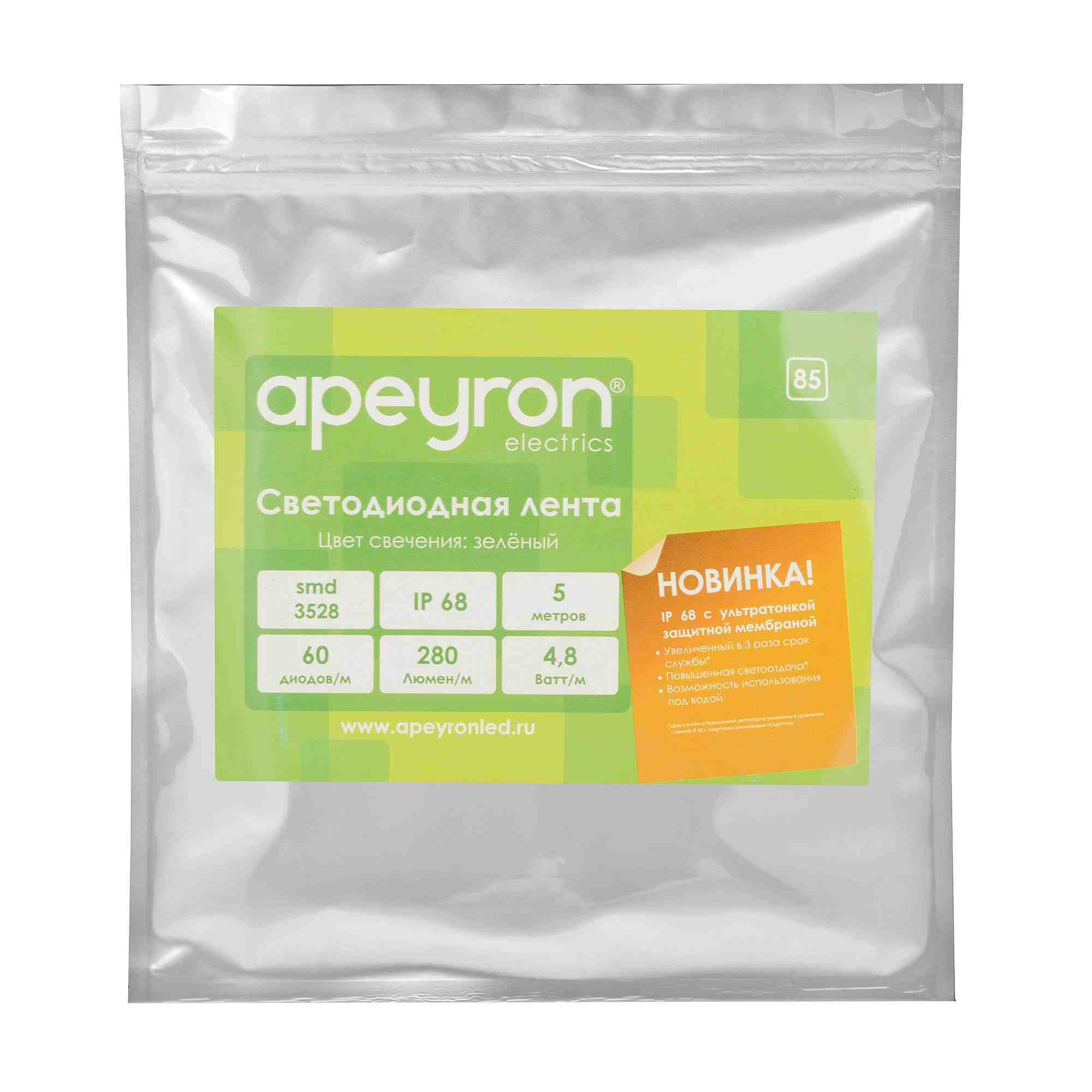 Светодиодная лента Apeyron 12В СТ 4,8Вт/м smd3528, 60д/м IP67 (НАНО) 5м зеленая 00-85 в Санкт-Петербурге