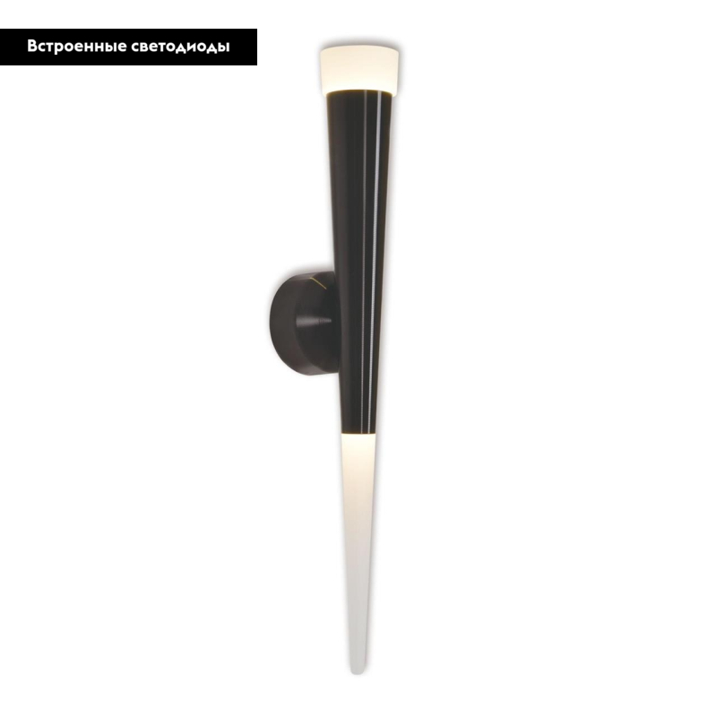 Бра Citilux Вегас CL227311 в #REGION_NAME_DECLINE_PP#