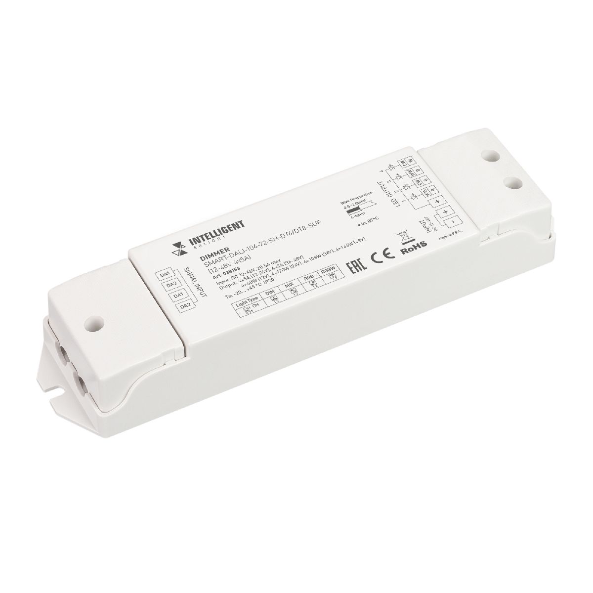 Диммер Arlight SMART-DALI-104-72-SH-DT6/DT8-SUF (12-48V, 4x5A) 038158 в Санкт-Петербурге