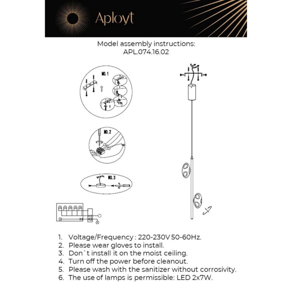 Подвесной светильник Aployt Tereze APL.074.16.02 в Санкт-Петербурге