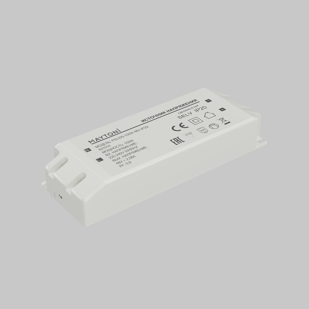 Источник напряжения Maytoni Led Strip PSL025 48В 100Вт IP20 831014 в Санкт-Петербурге