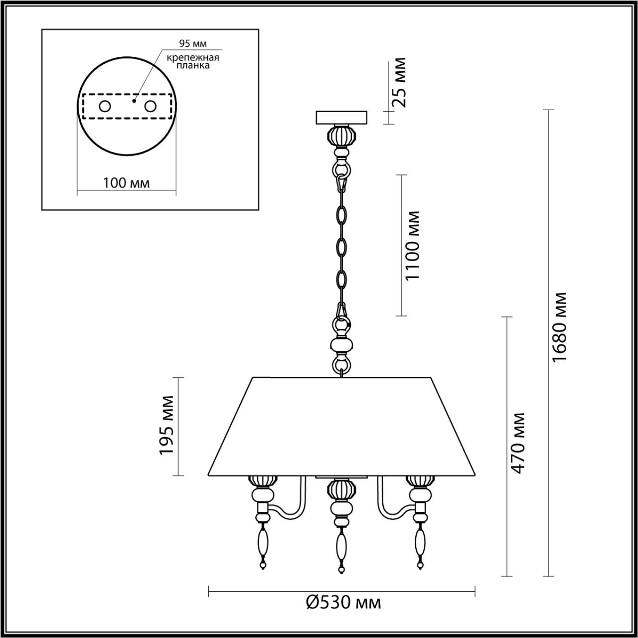 Подвесная люстра Odeon Light Sochi 4896/5A в Санкт-Петербурге