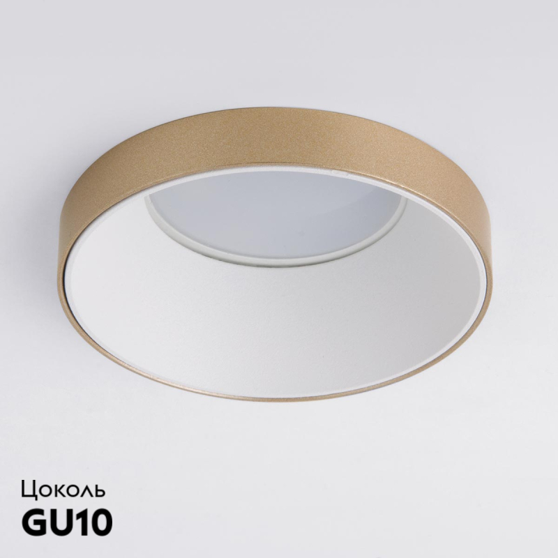 Встраиваемый светильник Elektrostandard 112 MR16 белый/золото 4690389168710 в Санкт-Петербурге
