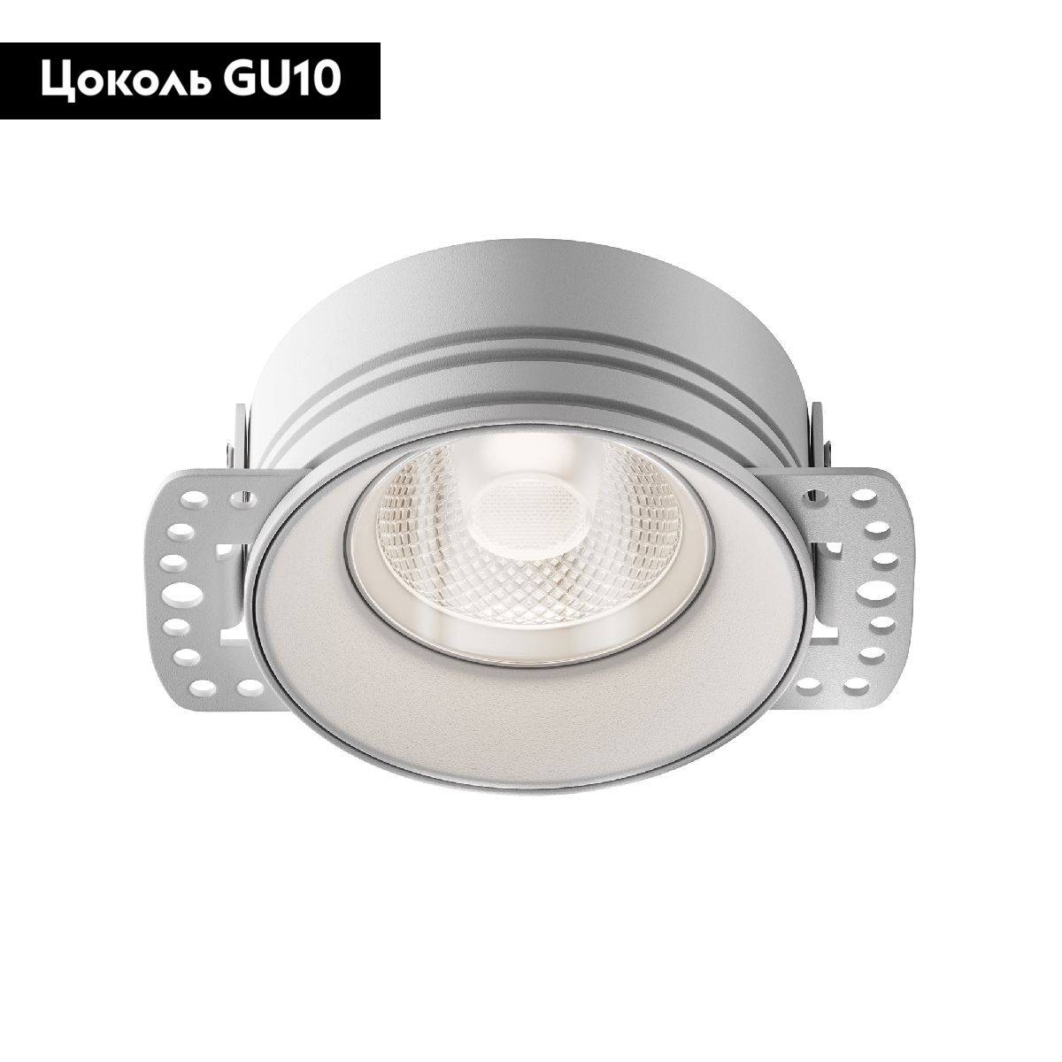 Встраиваемый светильник Maytoni Flint DL101-GU10-TRS-W в #REGION_NAME_DECLINE_PP#