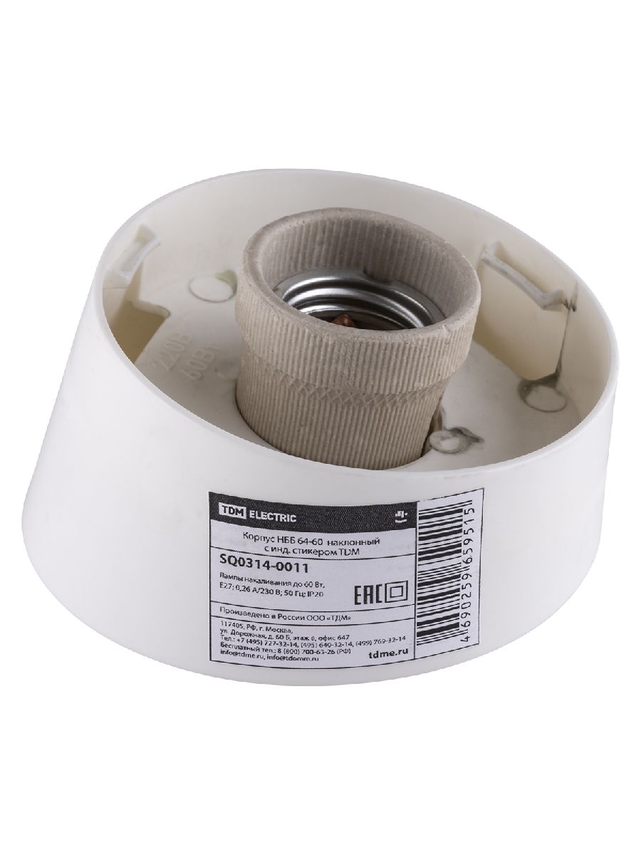 Корпус настенного светильника TDM Electric НББ 64-60 SQ0314-0011 в Санкт-Петербурге