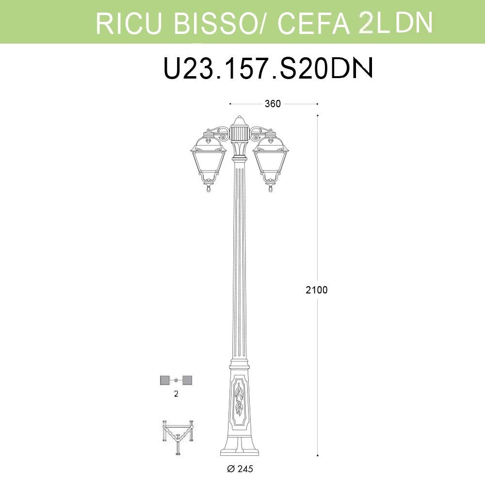 Уличный фонарь Fumagalli Ricu Bisso/Cefa 2L Dn U23.157.S20.BXF1RDN в Санкт-Петербурге