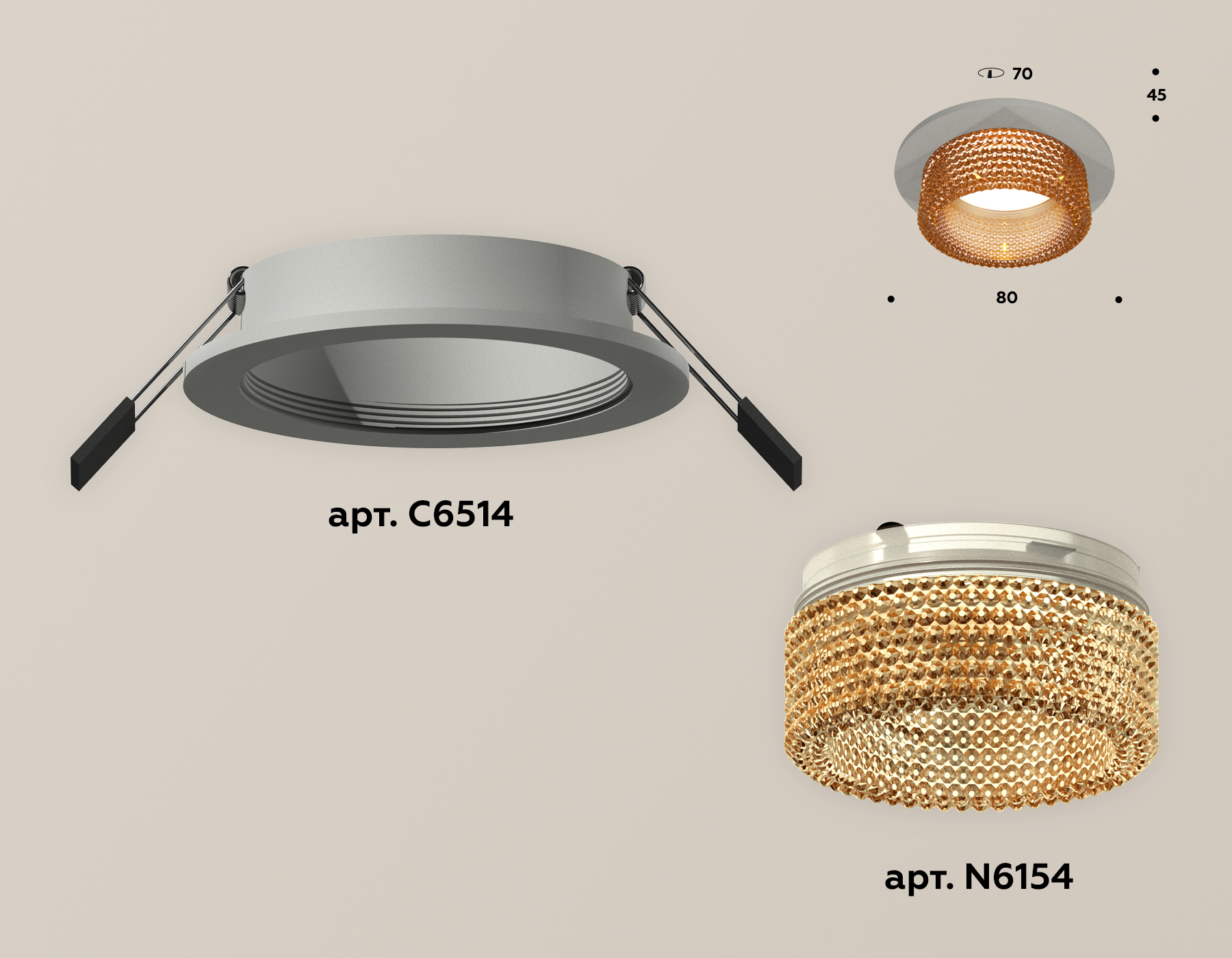 Встраиваемый светильник Ambrella Light Techno Spot XC6514044 (C6514, N6154) в Санкт-Петербурге