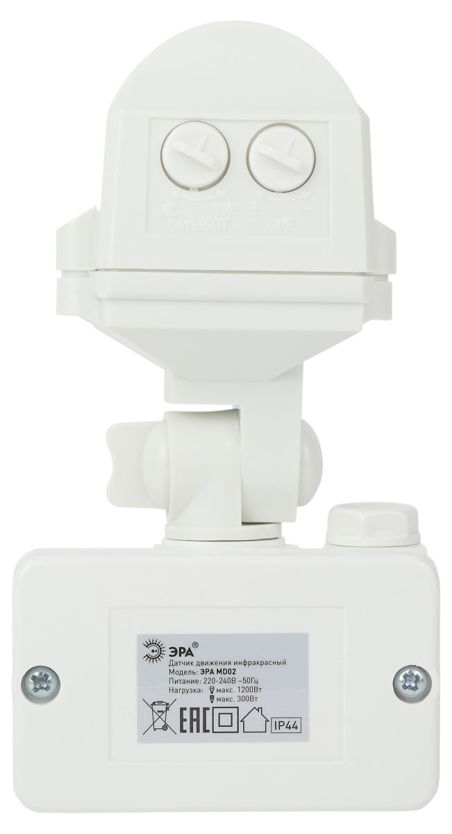 Датчик движения Эра MD 02 в Санкт-Петербурге