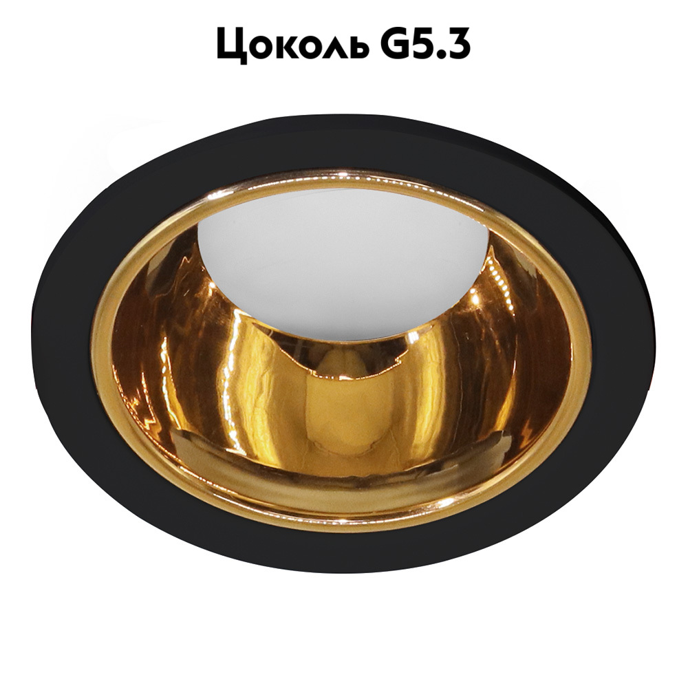 Встраиваемый светильник Feron DL3102 51403 в Санкт-Петербурге